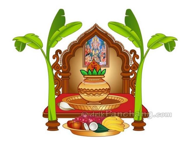 Satyanarayana Vratam